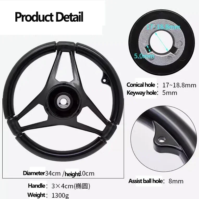 Nuovo volante per barca GT e v - Fishing Boat Steering Wheel recensione e prezzo